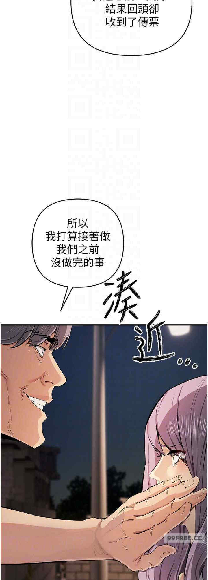 贪婪游戏