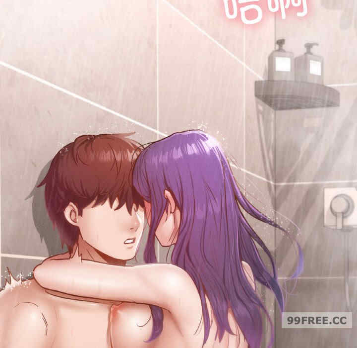 在学校达咩/学校母汤黑白来