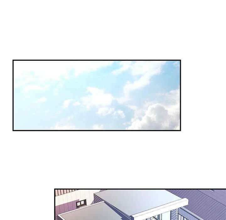 可以爱你吗/似曾相识的她