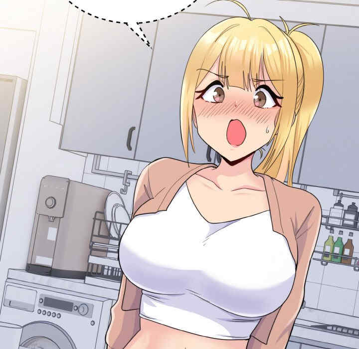 打脸的告白/教训告白