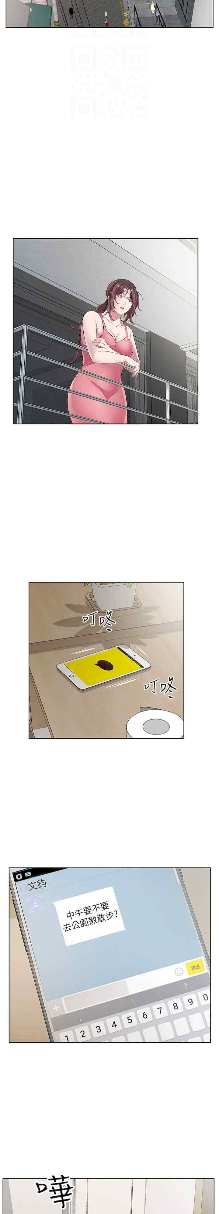 今天吃饱了吗？