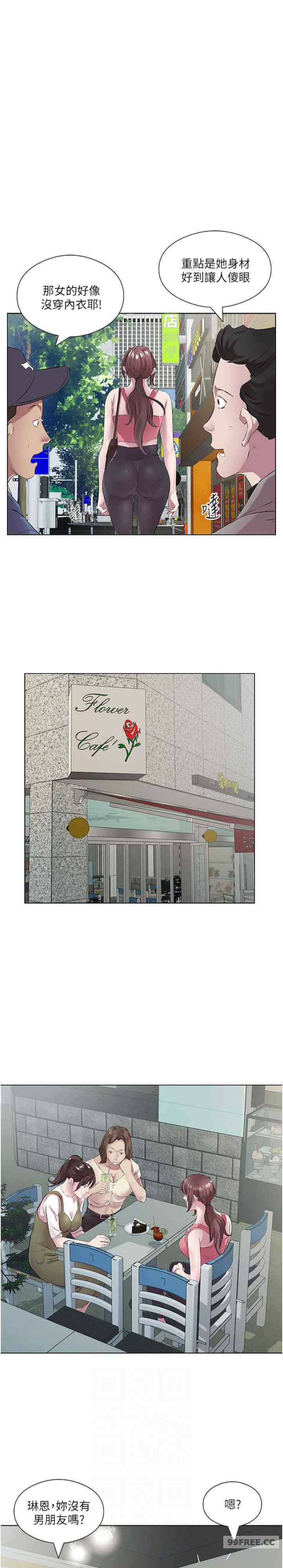 今天吃饱了吗？