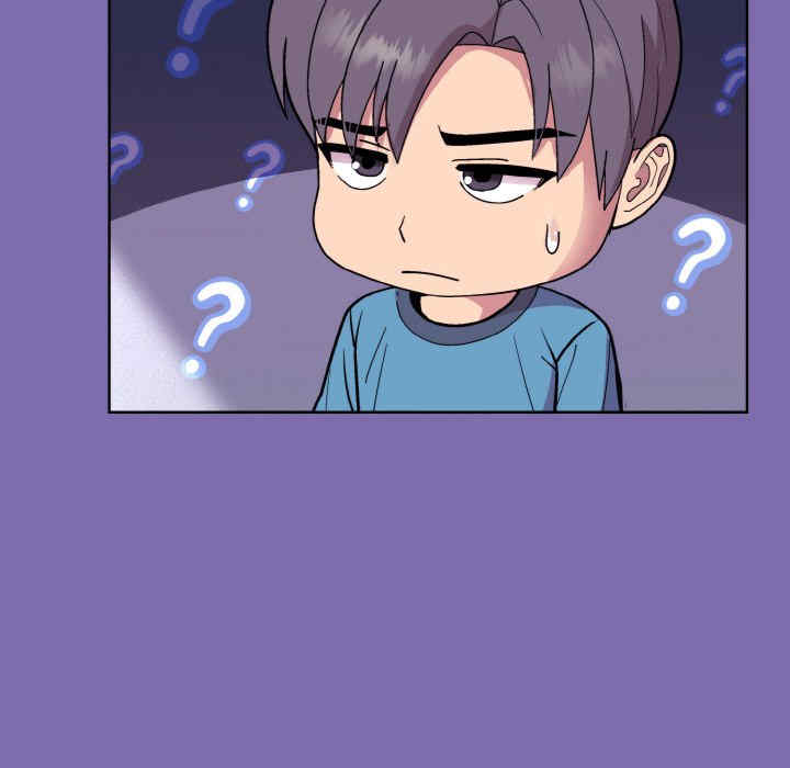 和美女上司玩游戏/冰山主管的秘密兴趣