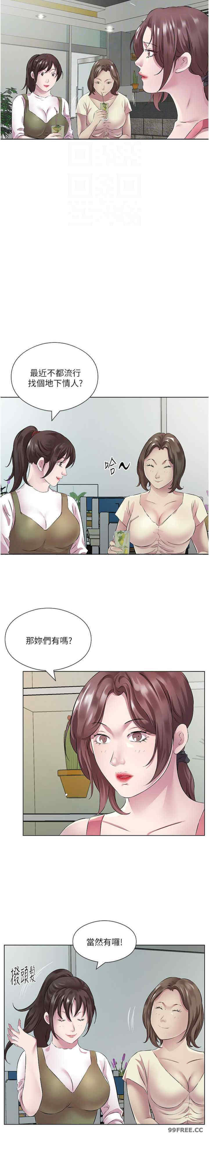 今天吃饱了吗？