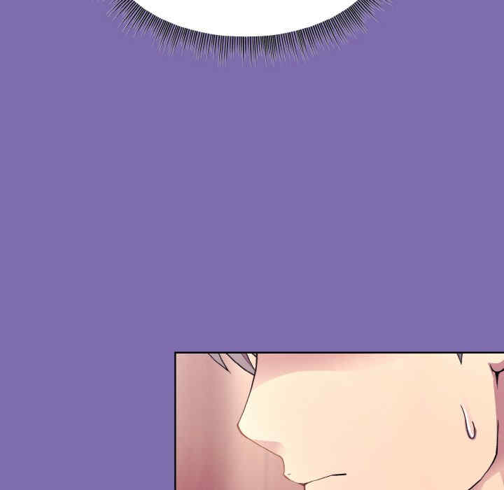 和美女上司玩游戏/冰山主管的秘密兴趣