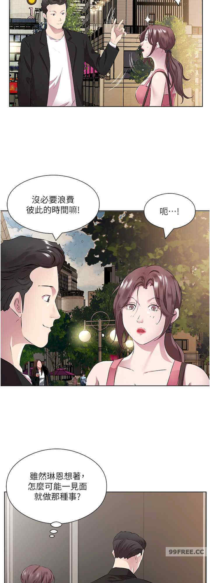 今天吃饱了吗？