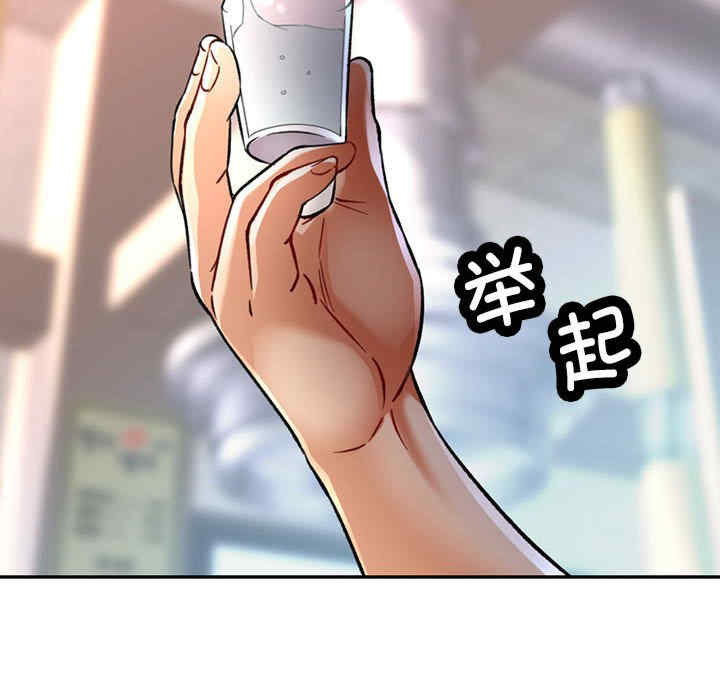 可以爱你吗/似曾相识的她