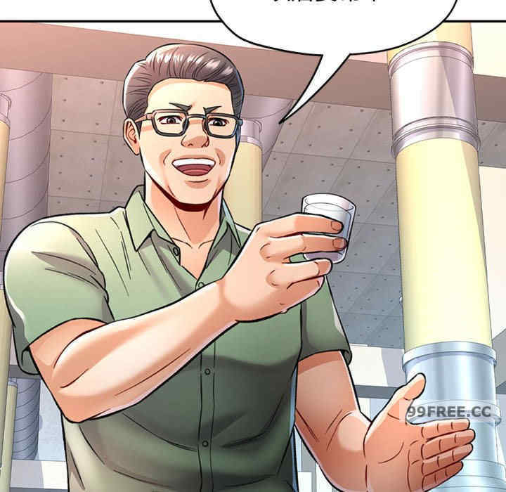 可以爱你吗/似曾相识的她