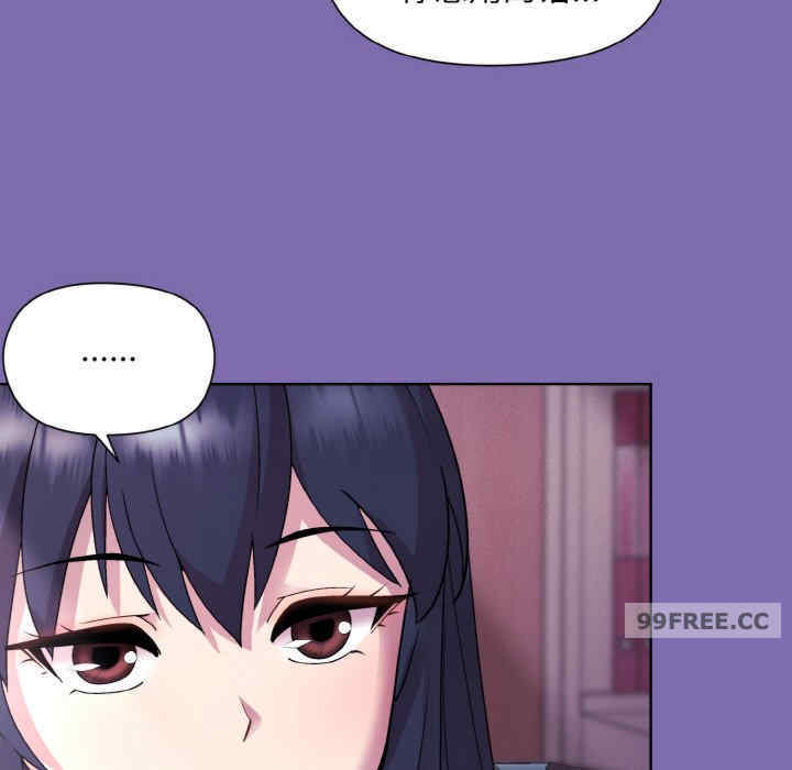 和美女上司玩游戏/冰山主管的秘密兴趣