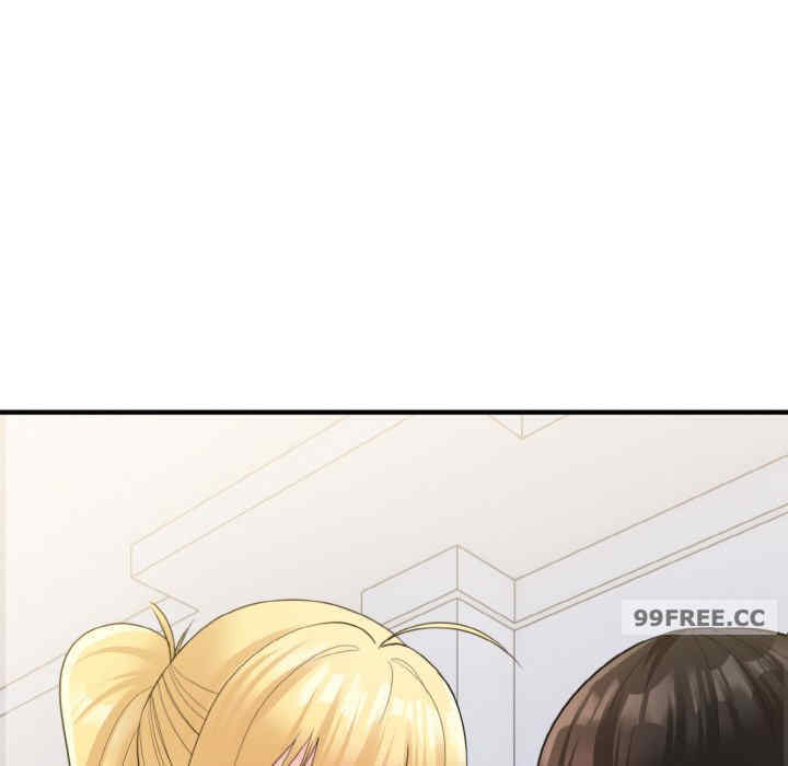 打脸的告白/教训告白