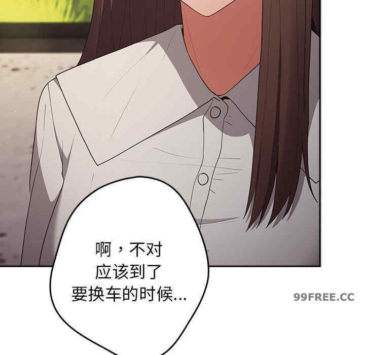 游戏不能这样玩/游戏规则我来定