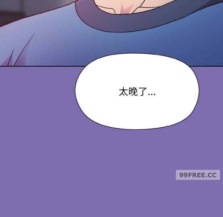 和美女上司玩游戏/冰山主管的秘密兴趣