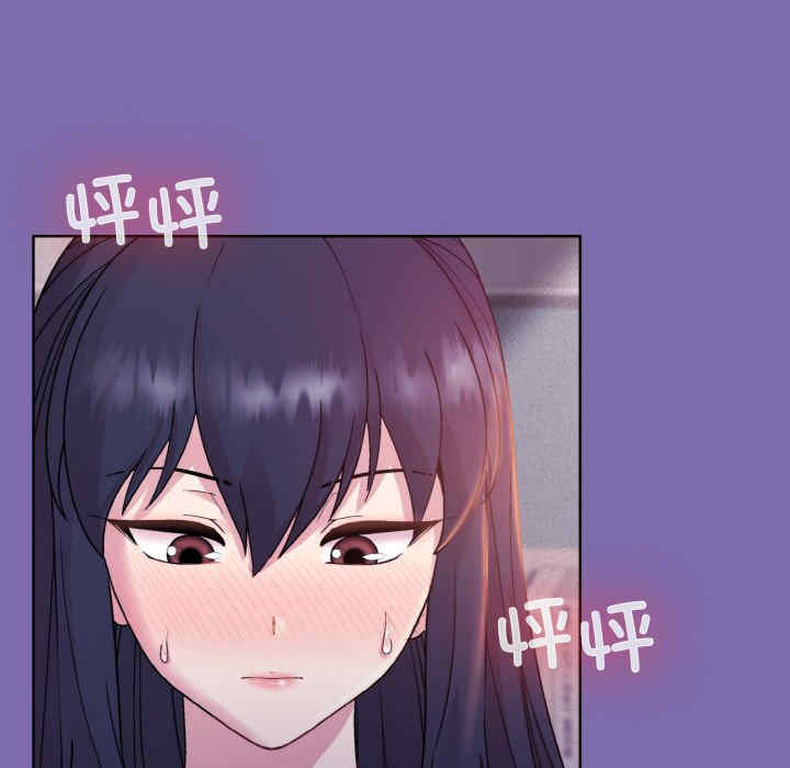 和美女上司玩游戏/冰山主管的秘密兴趣