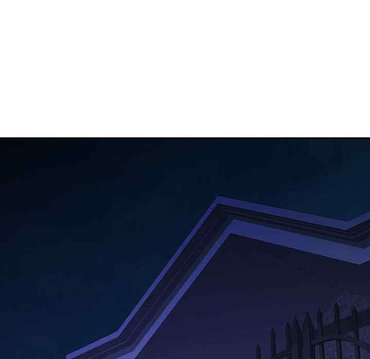 可以爱你吗/似曾相识的她