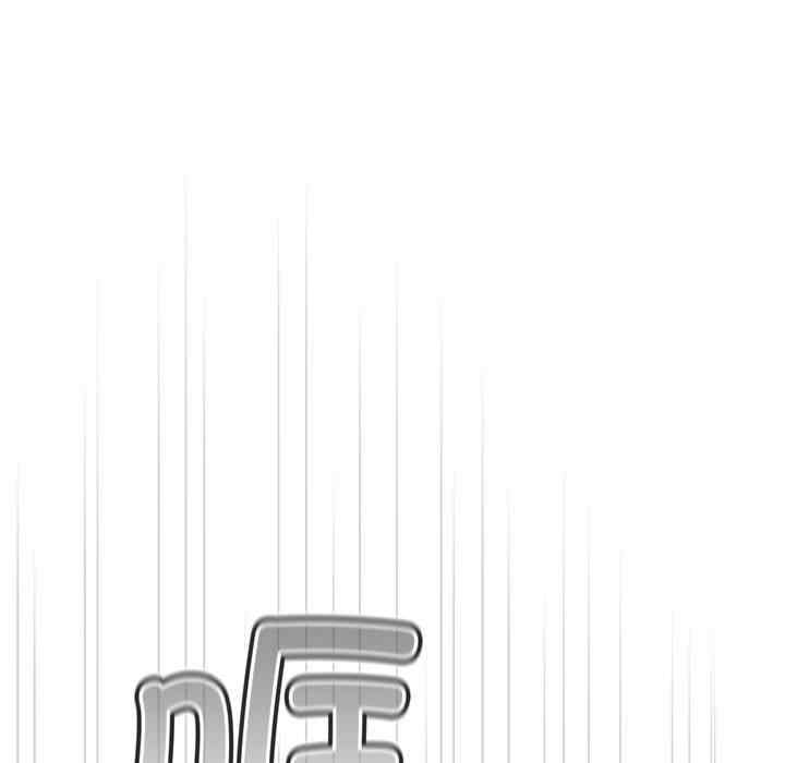 游戏不能这样玩/游戏规则我来定