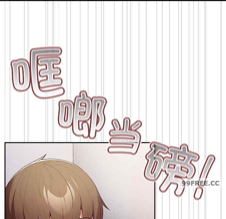 游戏不能这样玩/游戏规则我来定