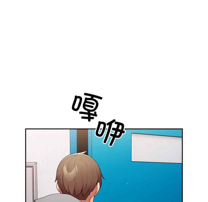 游戏不能这样玩/游戏规则我来定