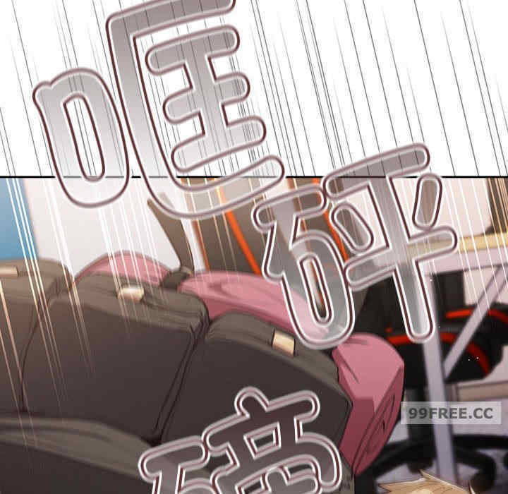 游戏不能这样玩/游戏规则我来定