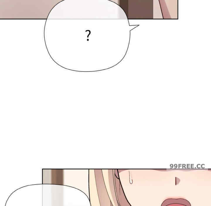 和美女上司玩游戏/冰山主管的秘密兴趣