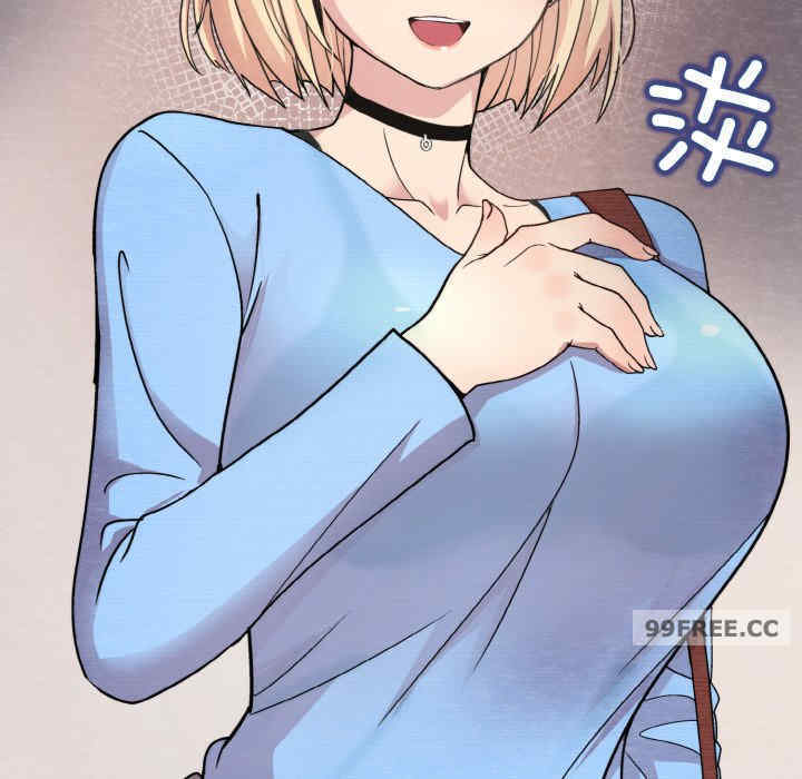 和美女上司玩游戏/冰山主管的秘密兴趣