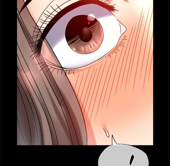 背叛的开始/完美妻子的背叛