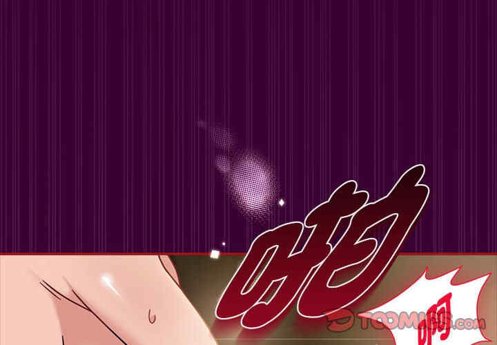 欢迎加入粉丝团/粉丝招募中