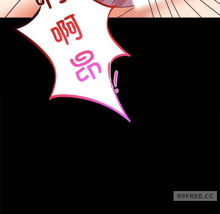 背叛的开始/完美妻子的背叛