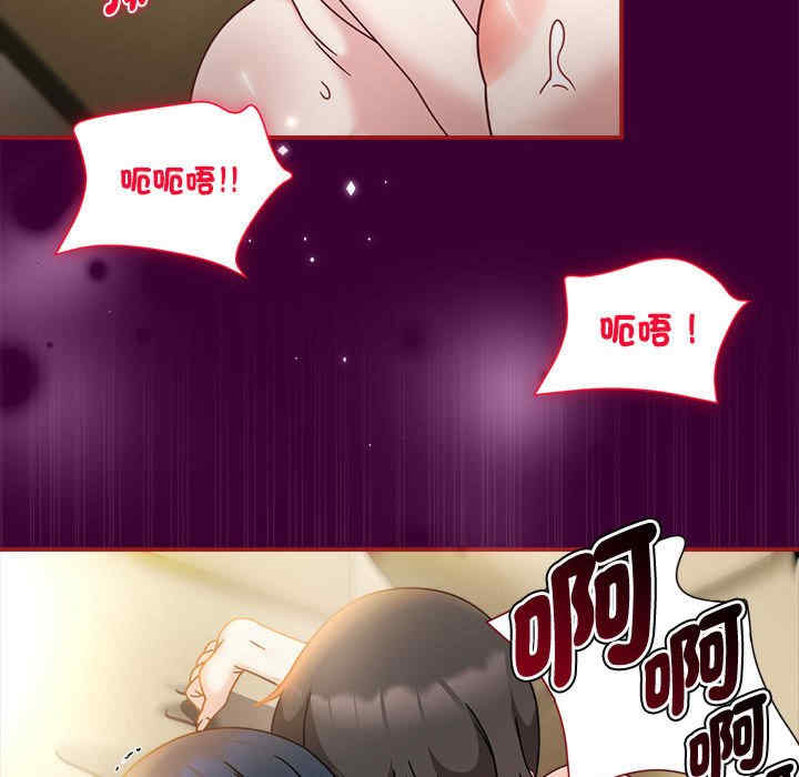 欢迎加入粉丝团/粉丝招募中