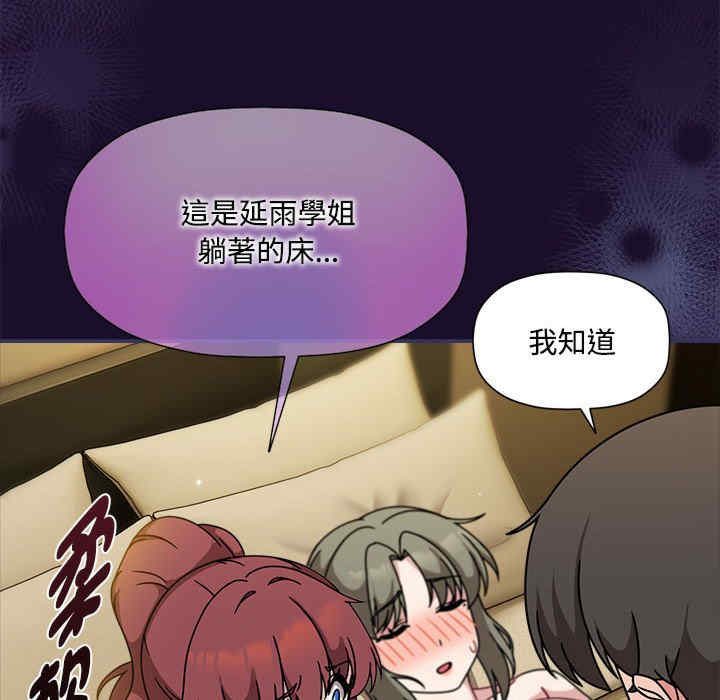 欢迎加入粉丝团/粉丝招募中