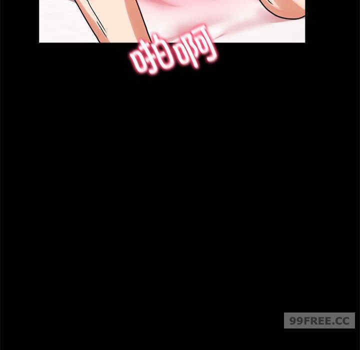 背叛的开始/完美妻子的背叛