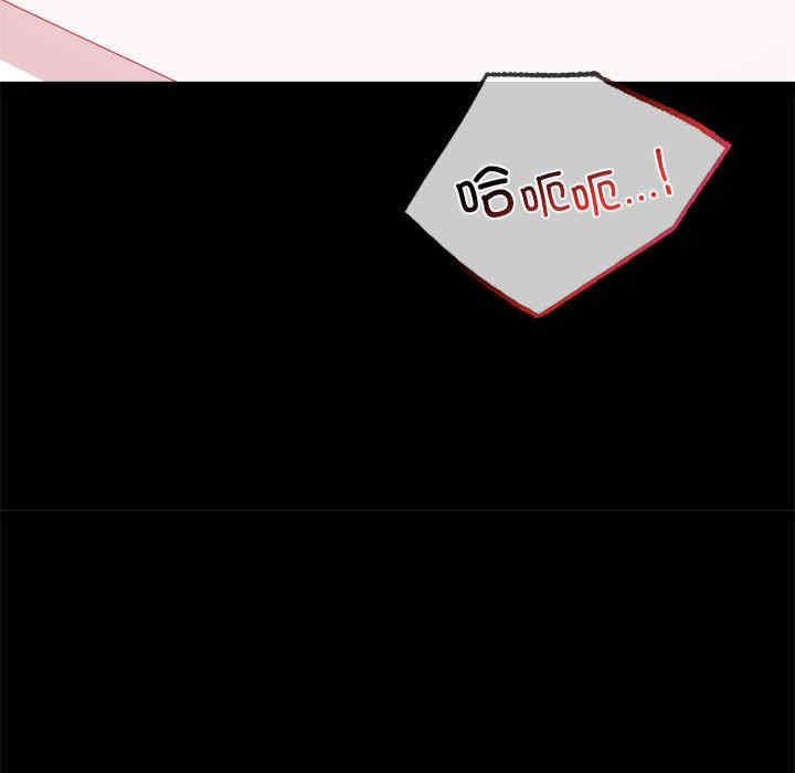 背叛的开始/完美妻子的背叛