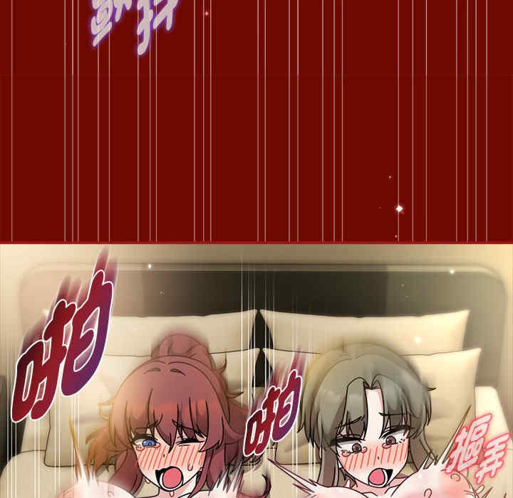 欢迎加入粉丝团/粉丝招募中