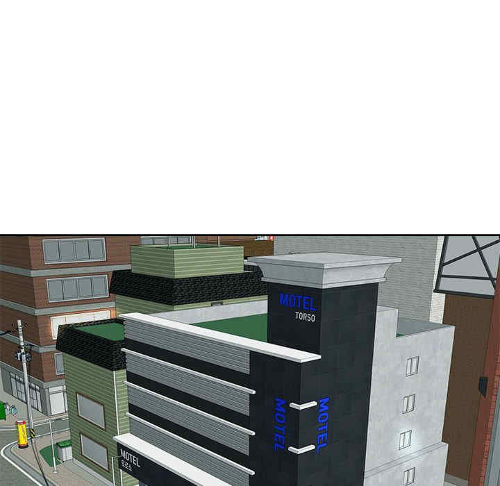 我的女儿就拜托你了/危险的请托