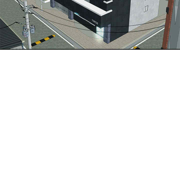 我的女儿就拜托你了/危险的请托