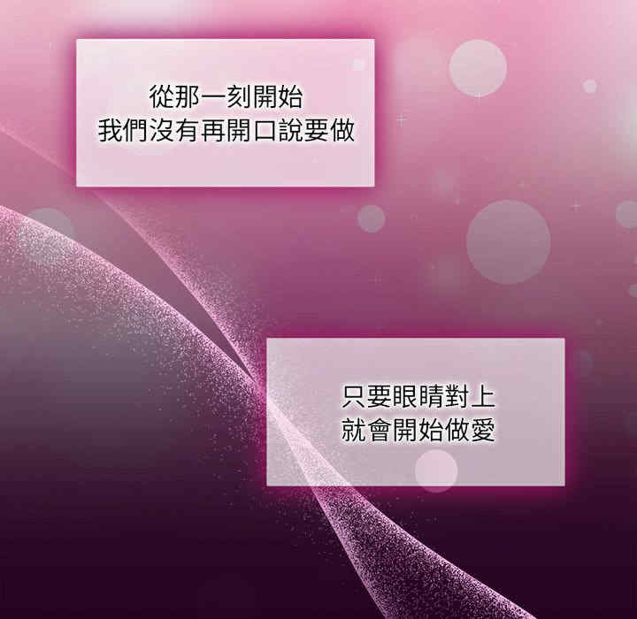 欢迎加入粉丝团/粉丝招募中