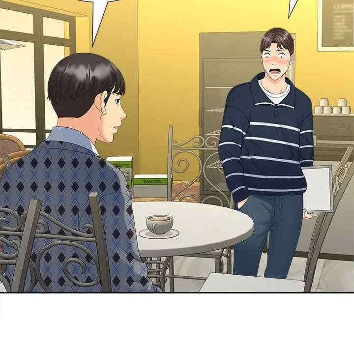 猎艳/欢迎来到亲子咖啡厅