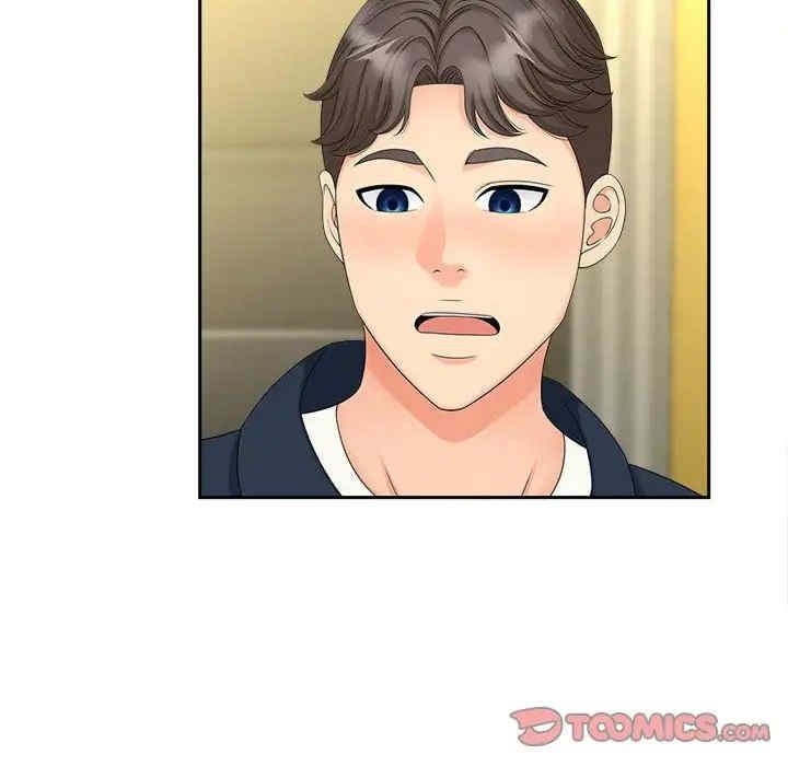 猎艳/欢迎来到亲子咖啡厅