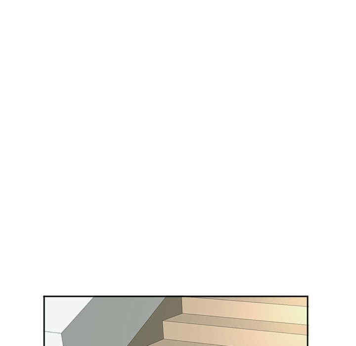 我的女儿就拜托你了/危险的请托