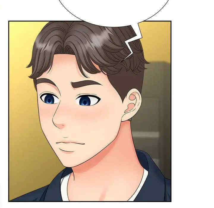 猎艳/欢迎来到亲子咖啡厅