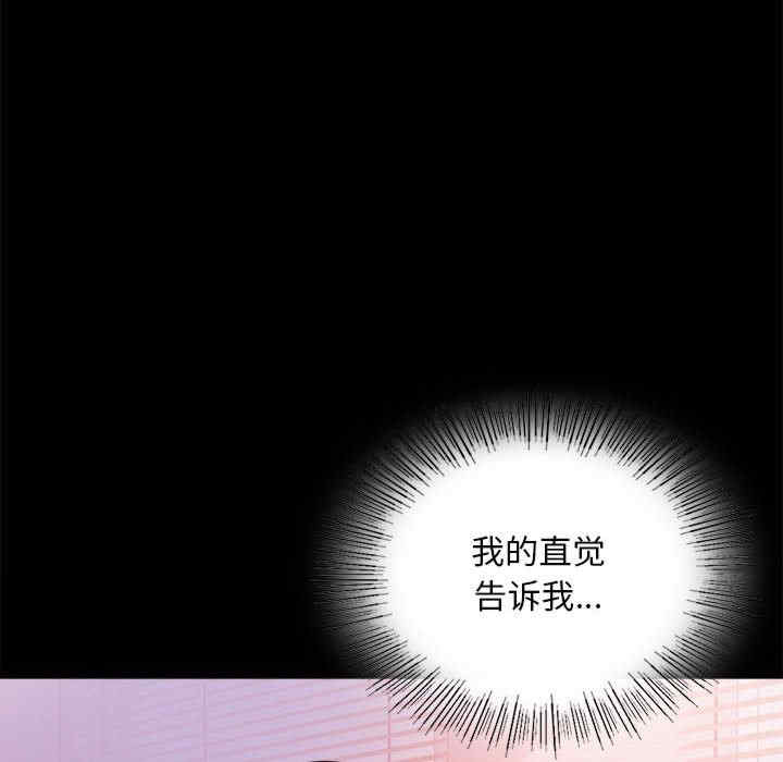 背叛的开始/完美妻子的背叛