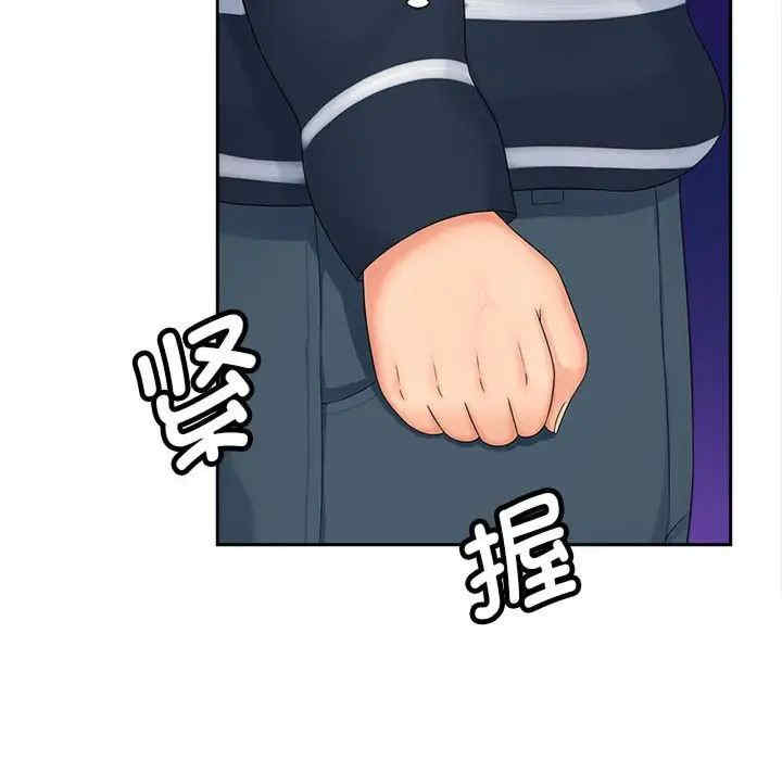 猎艳/欢迎来到亲子咖啡厅