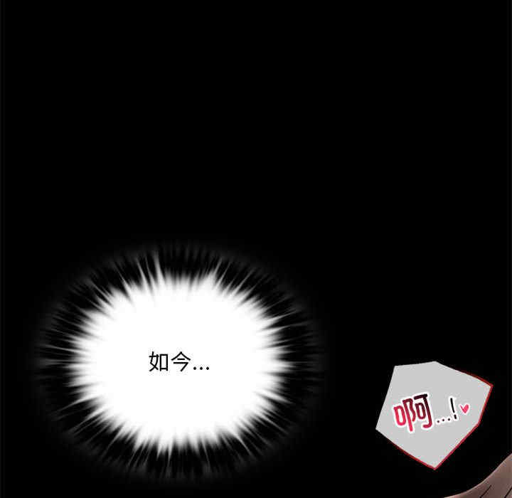 背叛的开始/完美妻子的背叛