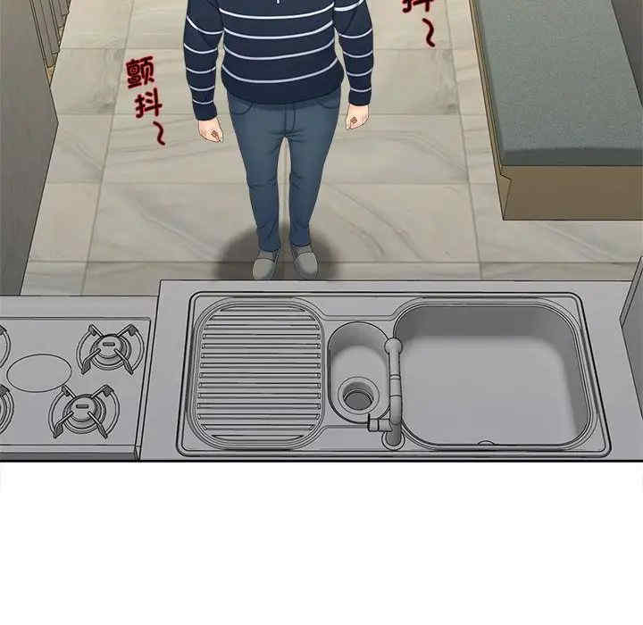 猎艳/欢迎来到亲子咖啡厅