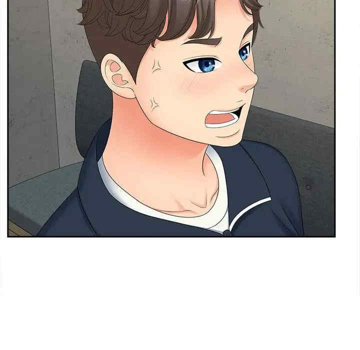 猎艳/欢迎来到亲子咖啡厅