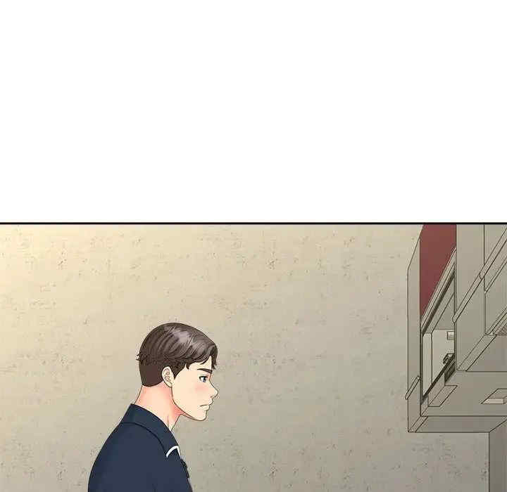 猎艳/欢迎来到亲子咖啡厅