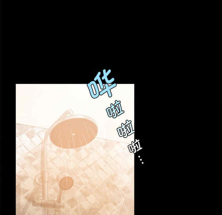 背叛的开始/完美妻子的背叛