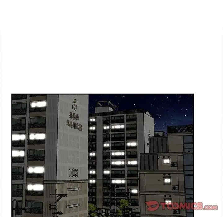 猎艳/欢迎来到亲子咖啡厅