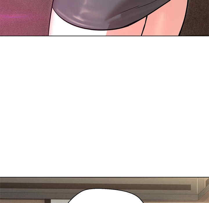 嫁入豪门的老师