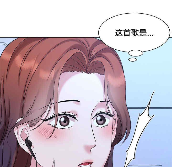 疯了才结婚