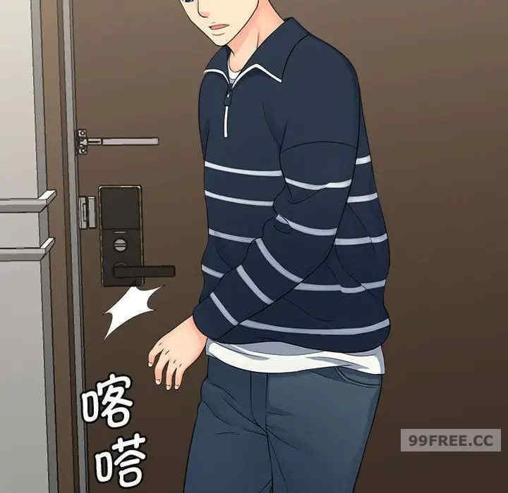 猎艳/欢迎来到亲子咖啡厅